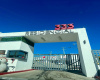 Santa Fe 3ra Seccion, Tijuana, Baja California 22664, 3 Habitaciones Habitaciones,2 BathroomsBathrooms,Casa,En Alquiler,Santa Fe 3ra Seccion,1130